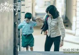 爱游戏官方网站-博尔特苏炳添带乱节奏