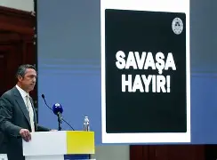 爱游戏官方网站-巴塞罗那德国馆手绘分析图