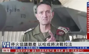 爱游戏中国-场上决战剑拔弩张,胜负即将揭晓什么意思