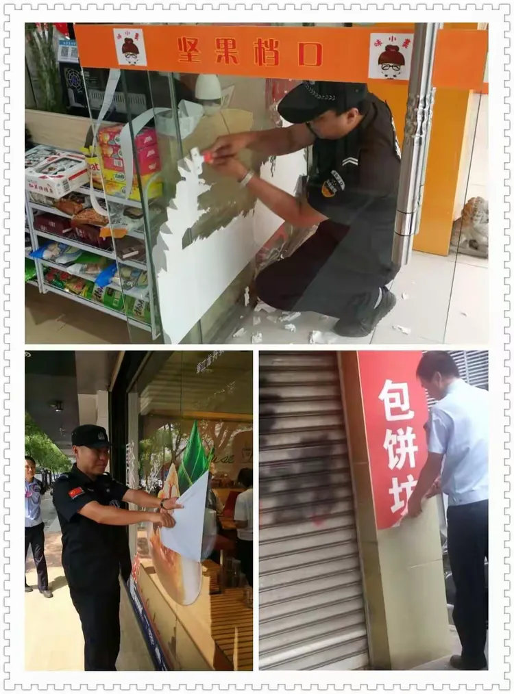 河北队迎来武汉fc,全力以赴冲刺胜利了吗