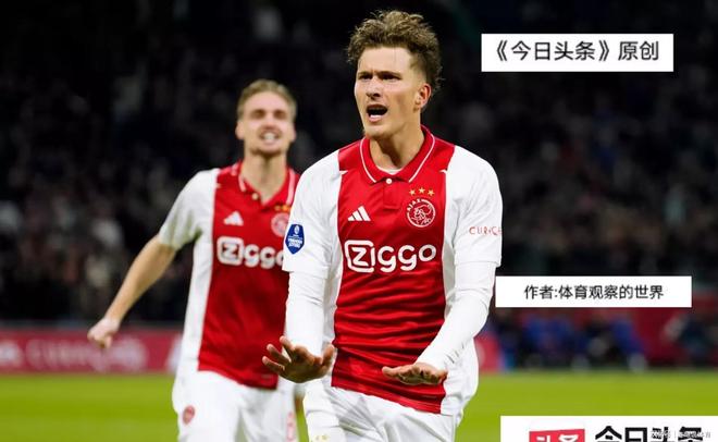 里昂主场连胜告终,失去领先优势了吗